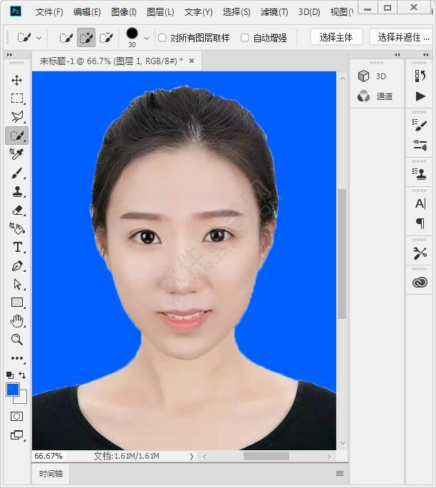 ps證件照白底換藍底
