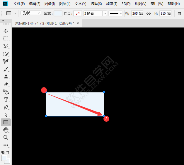 ps圓角矩形調整圓角的方法
