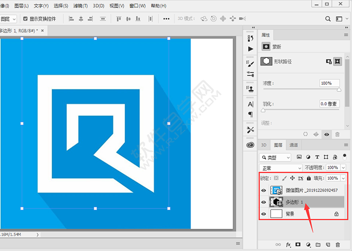 ps把圖片嵌入圖形中的方法