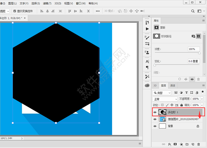 ps把圖片嵌入圖形中的方法