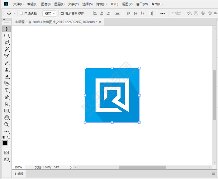 ps置入圖片后調整大小