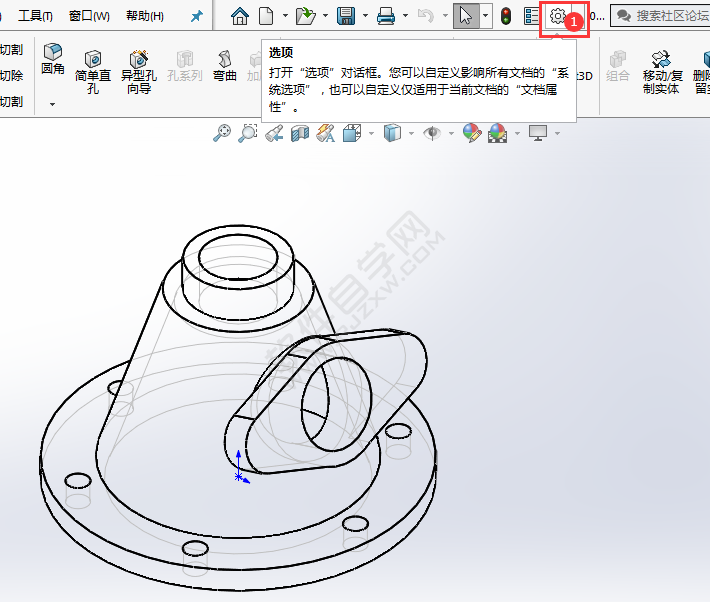 solidworks隱藏邊線顯示實線與虛線怎么改