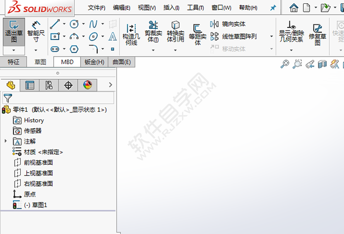 solidworks視區背景變了怎么調回