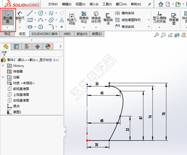 solidworks如何旋轉(zhuǎn)曲面