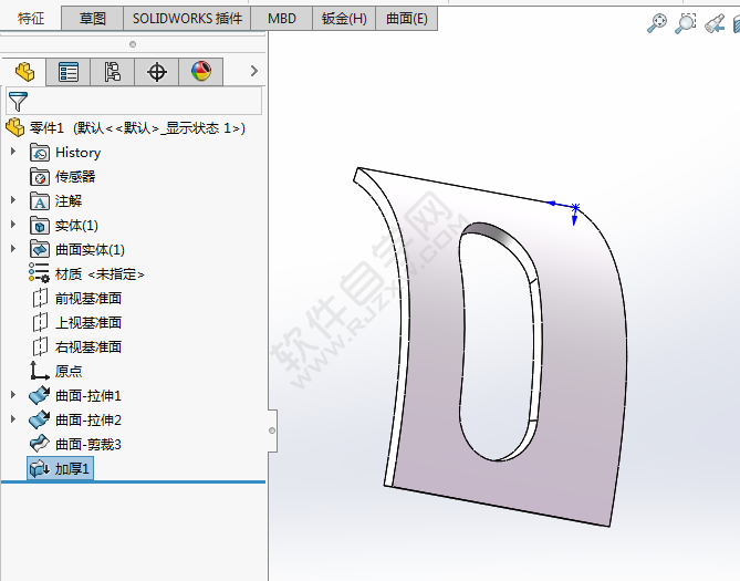 solidworks曲面加厚怎么用