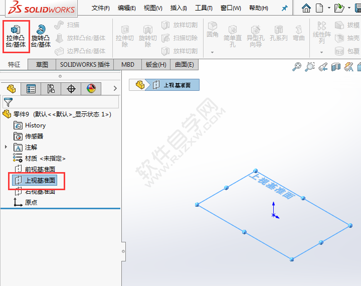 solidworks怎么畫螺紋