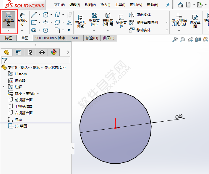 solidworks怎么畫螺紋