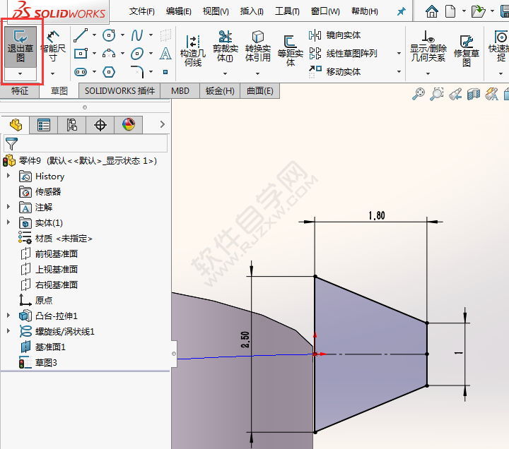 solidworks怎么畫螺紋