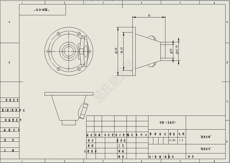 solidworks怎么轉CAD
