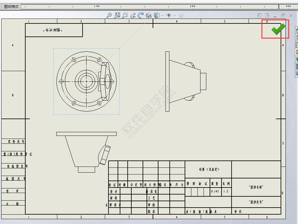 solidworks怎么出工程圖