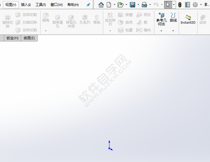 soliworks視圖前導不見了怎么找回