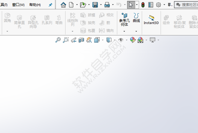soliworks視圖前導不見了怎么找回