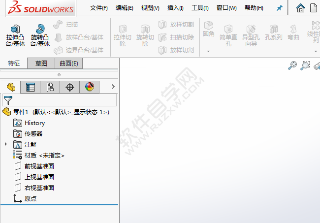 solidworks鈑金工具欄在哪里調(diào)出