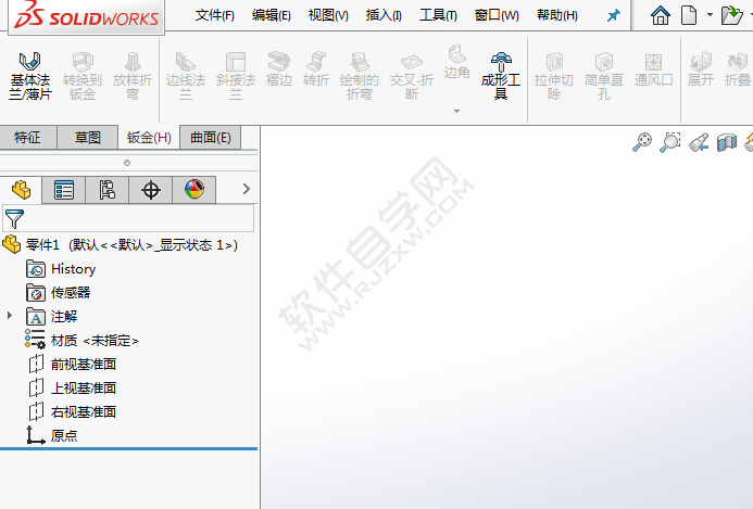 solidworks鈑金工具欄在哪里調(diào)出
