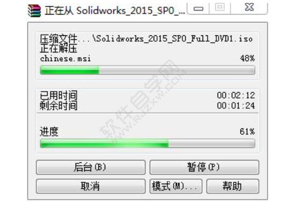 solidworks2015安裝破解教程