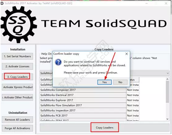 solidworks2017安裝教程圖文介紹