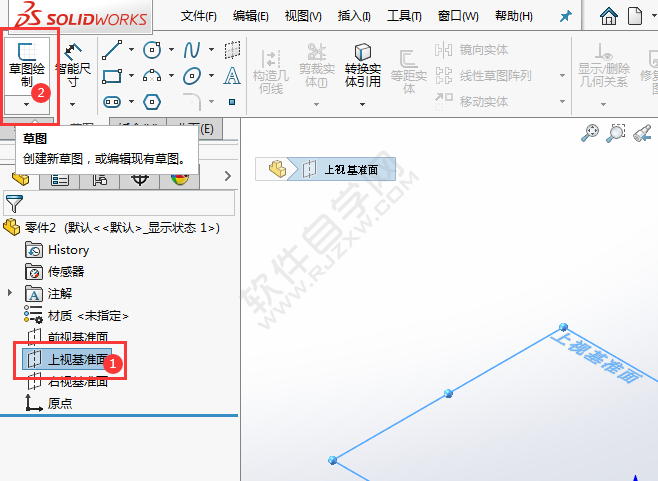solidworks彎曲的管道怎么畫