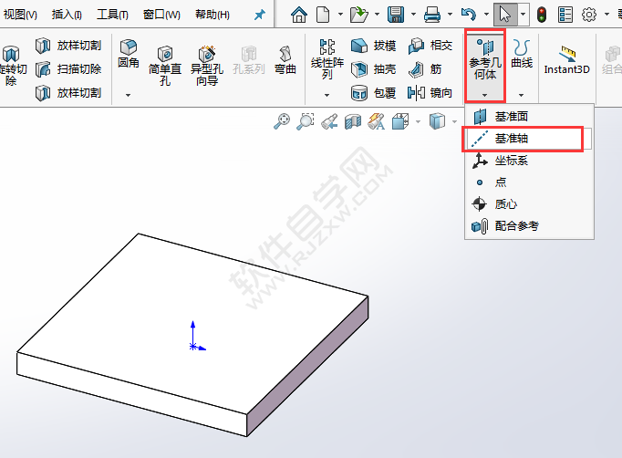 solidworks倒角怎么陣列