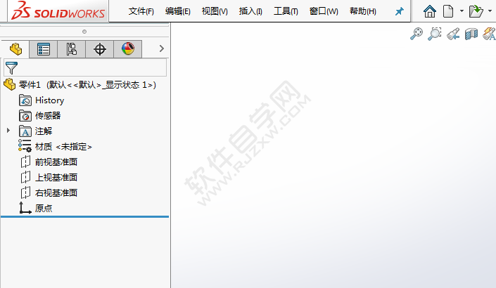 solidworks工具欄不見了