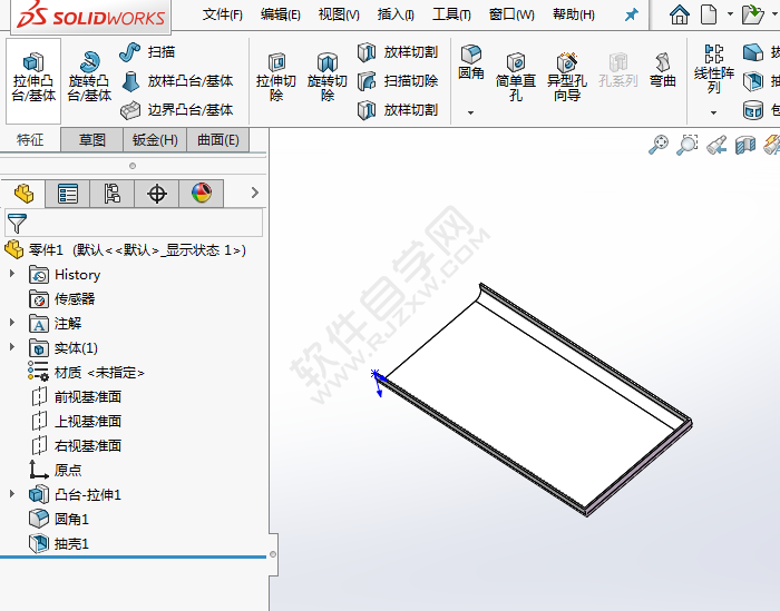 solidworks怎么畫加強筋板
