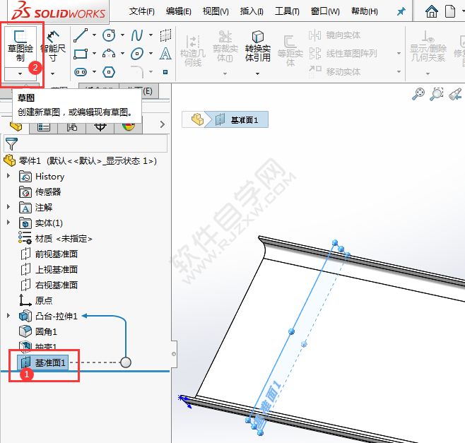 solidworks怎么畫加強筋板