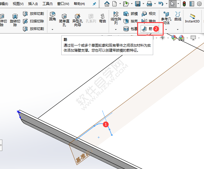 solidworks怎么畫加強筋板