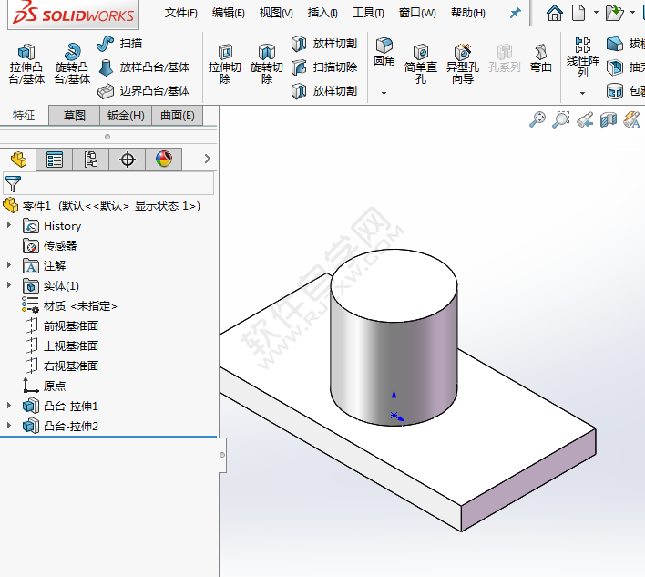 sw圓柱加強筋的方法