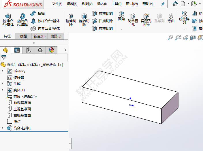 solidworks完整圓角怎么做