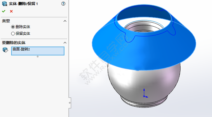 SolidWorks曲面練習花瓶零件的做題步驟