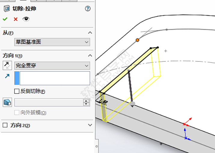 SolidWorks梳子零件的做題步驟