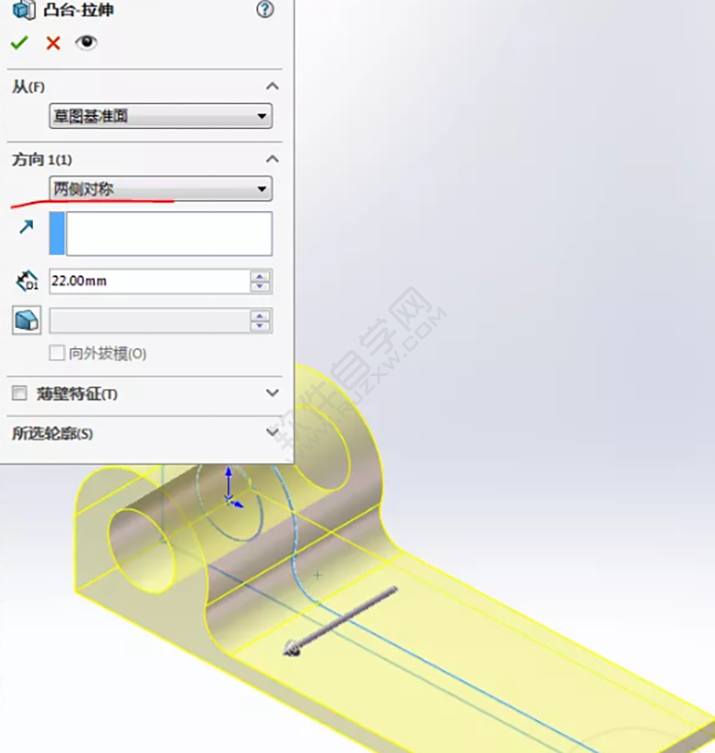 SolidWorks練習題之catics3D15-M06題步驟