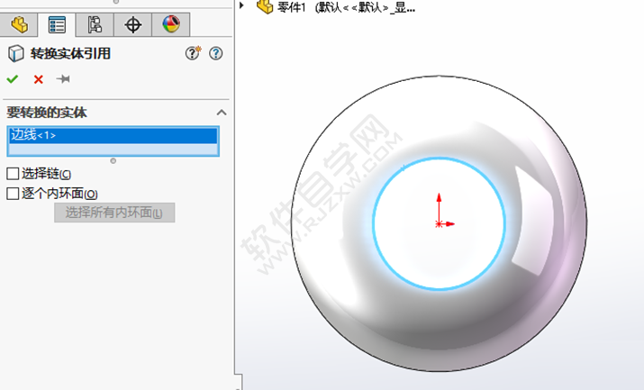 SolidWorks經(jīng)典建模之燈籠的繪制