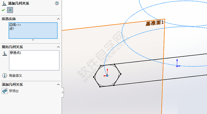 SolidWorks建模錐形螺旋件