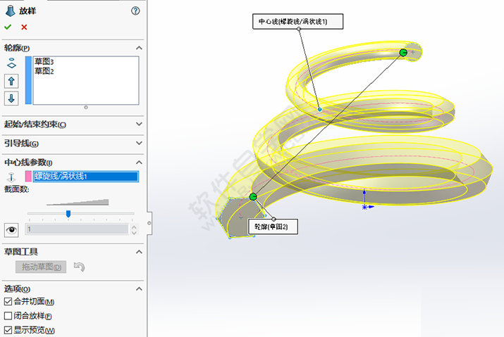 SolidWorks建模錐形螺旋件