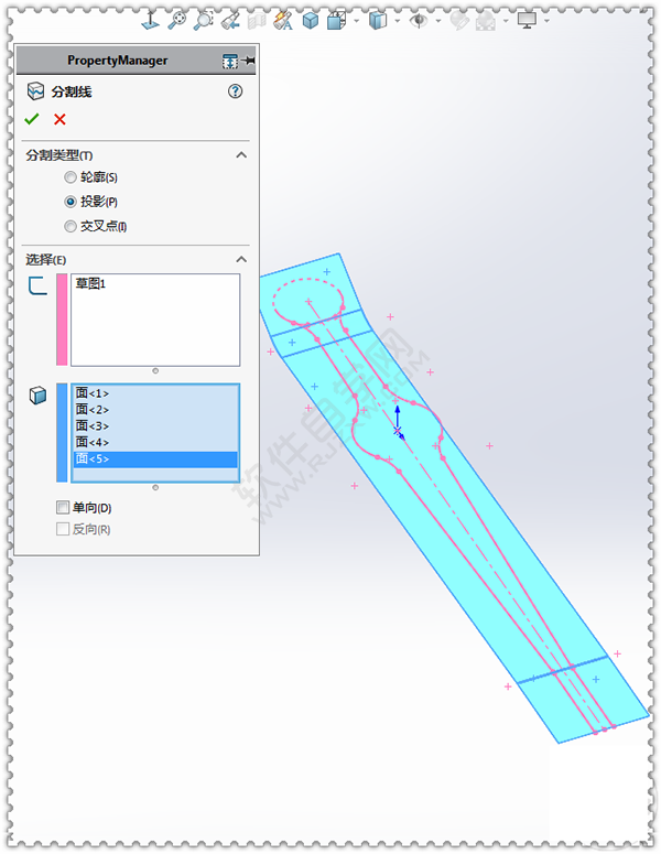 用SolidWorks畫一個夾子，用曲面的方法。
