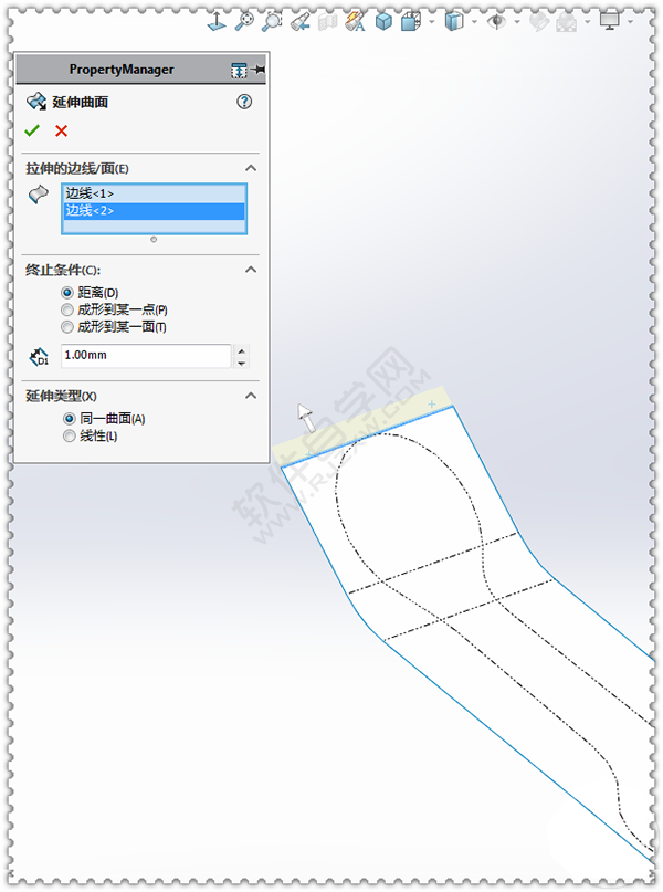 用SolidWorks畫一個夾子，用曲面的方法。
