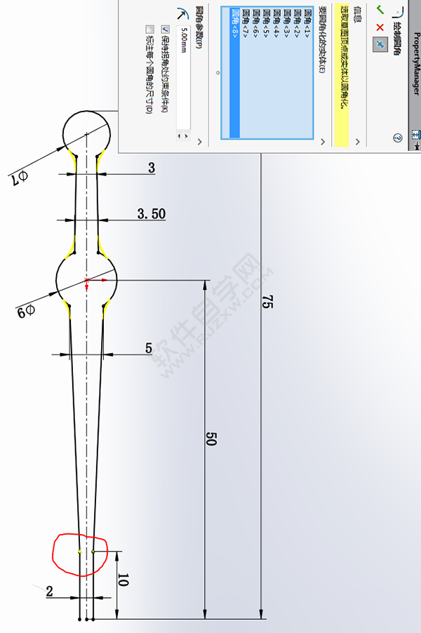 用SolidWorks畫一個夾子，用投影曲線來創建。