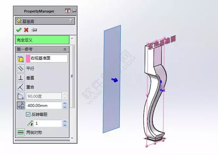 solidWorks建模練習(xí)拉伸切除一張桌子