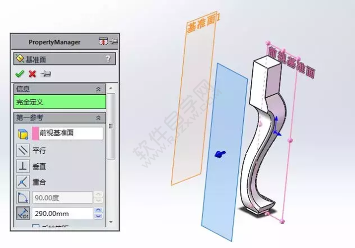 solidWorks建模練習(xí)拉伸切除一張桌子