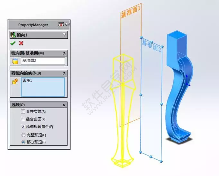 solidWorks建模練習(xí)拉伸切除一張桌子