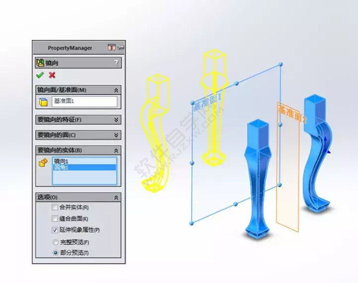 solidWorks建模練習(xí)拉伸切除一張桌子