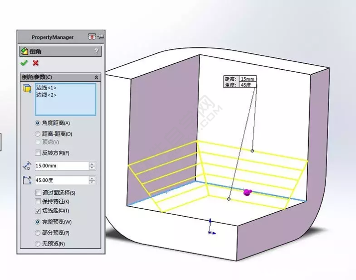SolidWorks建模3D13-H01拉伸、圓角、倒角、基準軸、鏡像