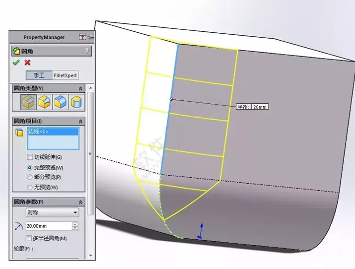 SolidWorks建模3D13-H01拉伸、圓角、倒角、基準軸、鏡像