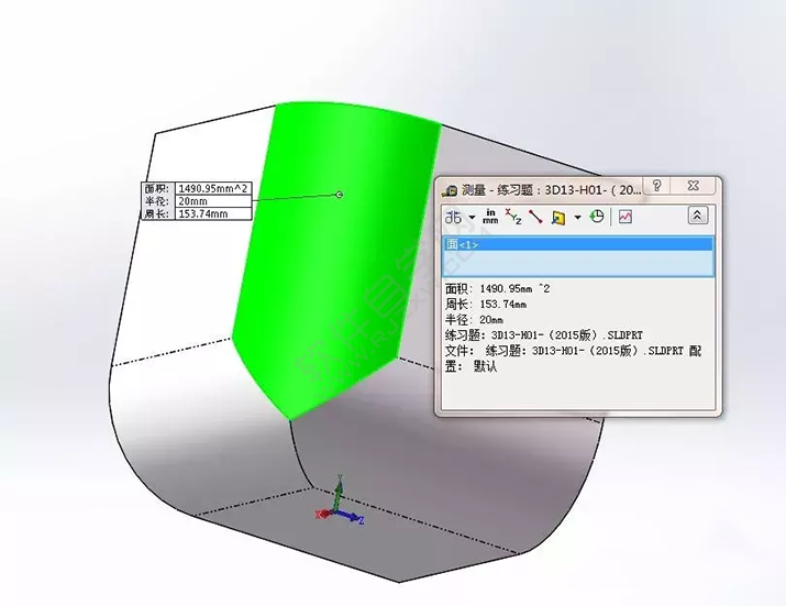 SolidWorks建模3D13-H01拉伸、圓角、倒角、基準軸、鏡像