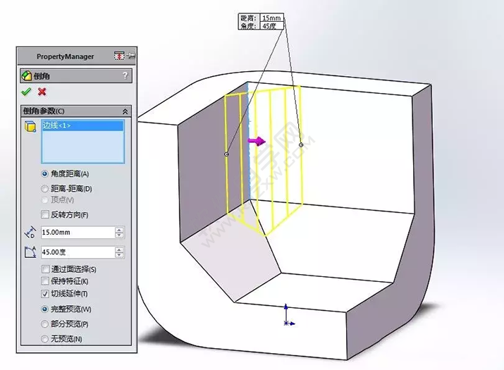 SolidWorks建模3D13-H01拉伸、圓角、倒角、基準軸、鏡像
