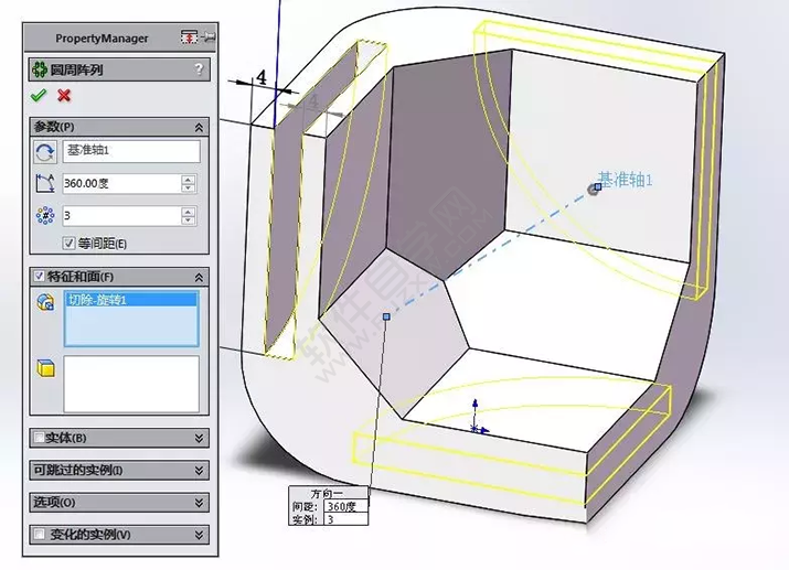 SolidWorks建模3D13-H01拉伸、圓角、倒角、基準軸、鏡像