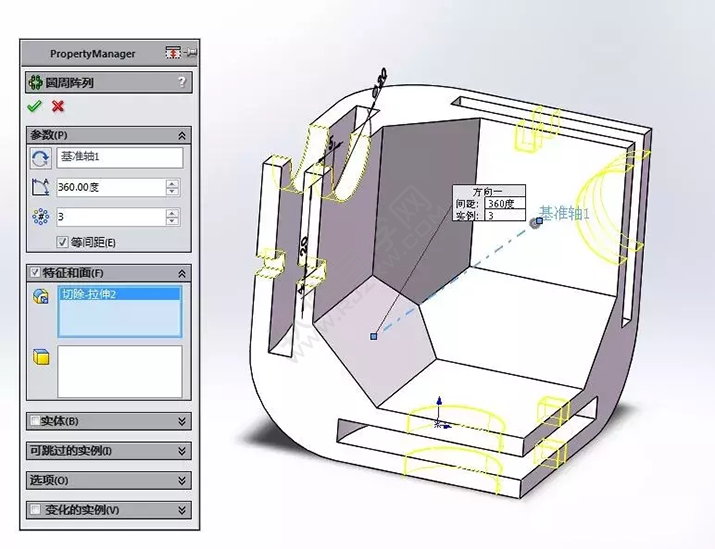 SolidWorks建模3D13-H01拉伸、圓角、倒角、基準軸、鏡像