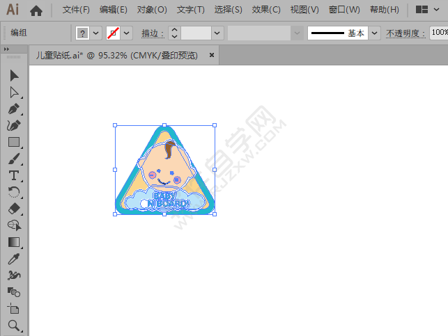 ai怎么水平復(fù)制多個(gè)