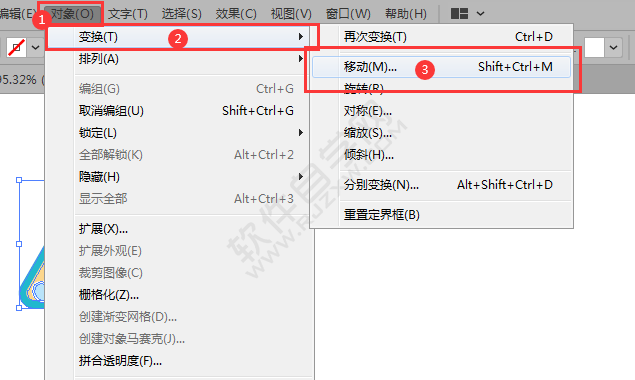 ai怎么水平復(fù)制多個(gè)