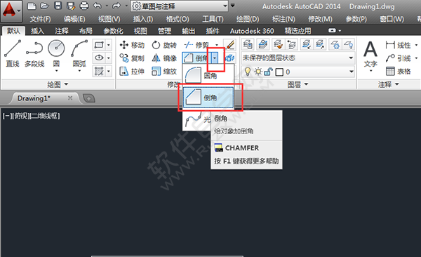 CAD中怎么給矩形倒不修剪的角